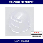 Genuine Suzuki License Lamp Lens - Part No. 35912-14F11 (3591214F11)