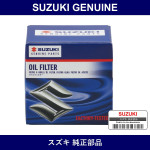 Genuine Suzuki Filter Assembly Oil Tokyo Roki - Part No. 16510-82703 (1651082703)