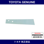 Genuine Toyota Center Pillar Garnish Pad - Part No. 62417-60010 (6241760010)