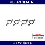 Genuine Nissan Manifold Gasket - Multiple Part Numbers [Set 14035]