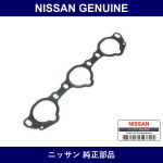 Genuine Nissan Manifold Gasket - Multiple Part Numbers [Set 14035]