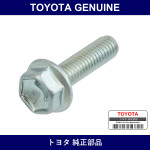 Genuine Toyota Oil Pump Bolt - Multiple Part Numbers [Set 91551]