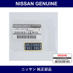Genuine Nissan Label Caution Fueling - Multiple Part Numbers [Set 99083]