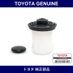 Genuine Toyota Brake Master Cylinder Reservoir Sub-Assy - Part No. 47202-12050 (4720212050)