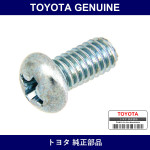Genuine Toyota Screw - Part No. 93219-14008 (9321914008)