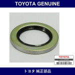 Genuine Toyota Front Wheel O/S - Multiple Part Numbers [Set 90311]