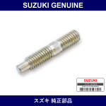 Genuine Suzuki Turbo Stud Bolt - Part No. 09108-06119 (0910806119)