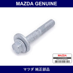 Genuine Mazda Bolt Adjust - Multiple Part Numbers