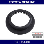 Genuine Toyota Coil Spring Insulator - Factory Original Part
