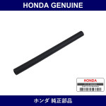 Genuine Honda Hose Atf 240Mm - Part No. 25211-RTA-007 (25211RTA007)