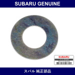 Genuine Subaru Seat Valve Spring - Multiple Part Numbers [Set 13227]