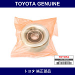 Genuine Toyota Pulley-Ider - Multiple Part Numbers [Set SU003]