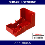 Genuine Subaru Boots Battery - Multiple Part Numbers [Set 81611]