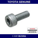 Genuine Toyota Bolt Hexagon Socket - Multiple Part Numbers [Set 90110]