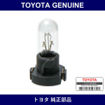 Genuine Toyota Valve - Part No. 90010-06024 (9001006024)