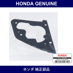 Genuine Honda Gasket Base - Multiple Part Numbers [Set 34502]