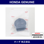 Genuine Honda Rubber Exhaust Mounting - Part No. 18215-SJA-A51 (18215SJAA51)