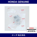 Genuine Honda Holder Sun Visor - Part No. 88217-S04-003ZV (88217S04003ZV)