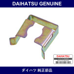 Genuine Daihatsu Injector Holder No.1 - Multiple Part Numbers [Set 23295]