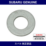 Genuine Subaru Washer - Part No. 903100173 (9031-00173)