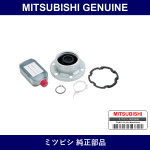 Genuine Mitsubishi Boots Propeller - Part No. MB837572 (MB83-7572)