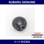 Genuine Subaru Boots Head Lamp - Multiple Part Numbers [Set 84953]