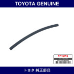 Genuine Toyota Heater Water Hose Outlet A - Part No. 99556-30500 (9955630500)