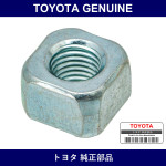 Genuine Toyota Nut Square - Multiple Part Numbers [Set 90173]