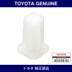 Genuine Toyota Grommet Screw - Multiple Part Numbers [Set 90189]