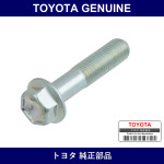 Genuine Toyota Alternator Bolt - Multiple Part Numbers [Set 91552]