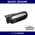 Genuine Mazda Handle Inner - Part No. C273-58-330A56 (C27358330A56)