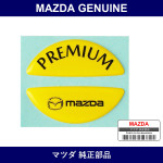 Genuine Mazda Fuel Cap Decal - Part No. C905-V9-750 (C905V9750)
