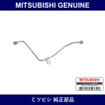 Genuine Mitsubishi Tube T/C Oi - Part No. MR481546 (MR48-1546)