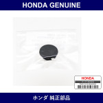 Genuine Honda Grommet - Part No. 08110-6794002 (081106794002)