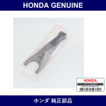 Genuine Honda Fork Clutch Release - Multiple Part Numbers [Set 22821]
