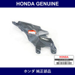 Genuine Honda Duct Assy. Cooling - Multiple Part Numbers [Set 17245]