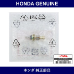 Genuine Honda Thermo Unit - Multiple Part Numbers [Set 37750]