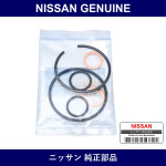 Genuine Nissan Oil Seal - Multiple Part Numbers [Set 49591]