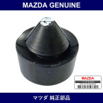 Genuine Mazda Rubber Stop - Multiple Part Numbers