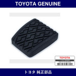 Genuine Toyota Clutch Pedal Pad - Multiple Part Numbers [Set 31321]