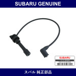 Genuine Subaru Plug Cord Set - Part No. 22453KA302 (22453-KA302)