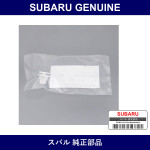 Genuine Subaru Clip - Multiple Part Numbers [Set 909130]