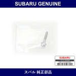 Genuine Subaru Bolt - Multiple Part Numbers [Set 808106]