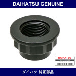 Genuine Daihatsu Front Lock Nut Lh - Part No. 90177-22001 (9017722001)