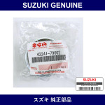Genuine Suzuki R Hub Cap - Multiple Part Numbers [Set 43241]