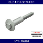 Genuine Subaru Exhaust Stud Bolt - Part No. 901020014 (9010-20014)