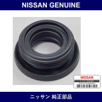 Genuine Nissan Seal Tank - Part No. 46045-W1010 (46045W1010)