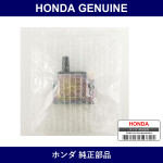 Genuine Honda Ignition Coil - Multiple Part Numbers [Set 30510]