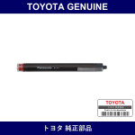 Genuine Toyota Pen Light - Multiple Part Numbers [Set 09197]