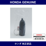 Genuine Honda Seal Tie Rod Dust - Part No. 53537-S2A-003 (53537S2A003)